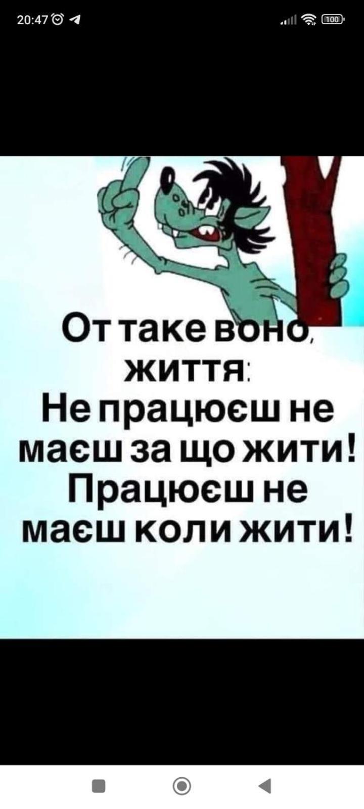 Gelena Гостьовий Двір อุชโฮรอด ภายนอก รูปภาพ